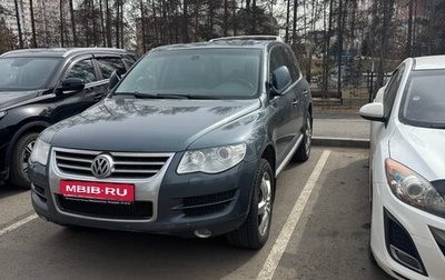 Volkswagen Touareg III, 2007 год, 1 000 000 рублей, 1 фотография