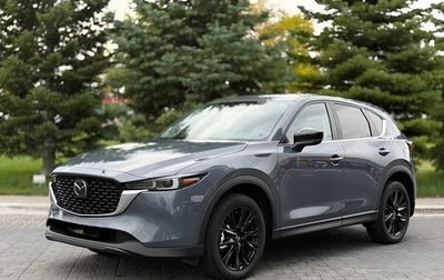 Mazda CX-5 II, 2026 год, 4 625 000 рублей, 1 фотография