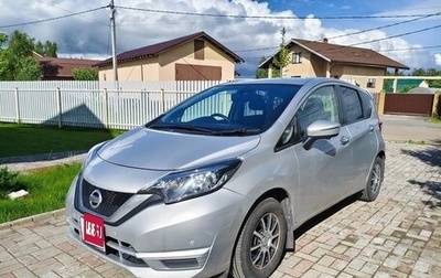 Nissan Note II рестайлинг, 2017 год, 1 000 000 рублей, 1 фотография