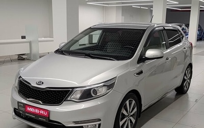 KIA Rio III рестайлинг, 2017 год, 1 345 000 рублей, 1 фотография
