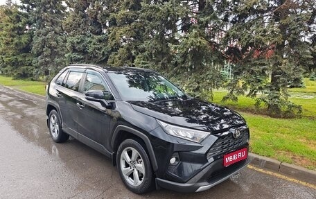 Toyota RAV4, 2019 год, 3 200 000 рублей, 1 фотография