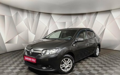 Renault Logan II, 2017 год, 597 000 рублей, 1 фотография