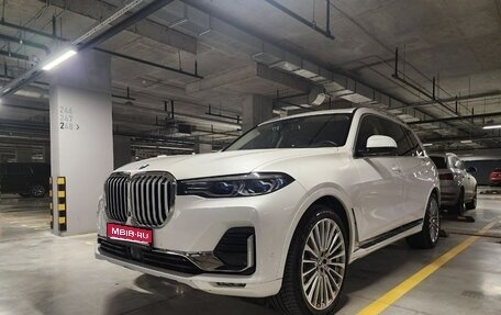 BMW X7, 2022 год, 10 300 000 рублей, 1 фотография