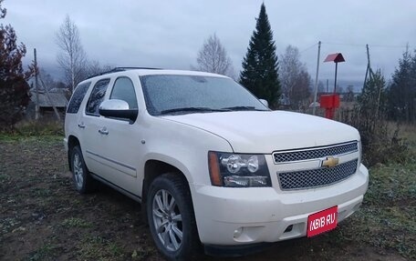 Chevrolet Tahoe III, 2012 год, 1 800 000 рублей, 1 фотография