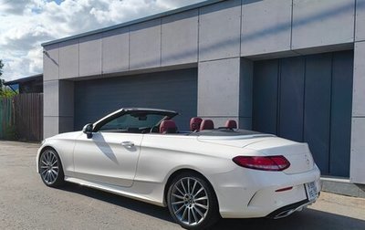 Mercedes-Benz C-Класс, 2017 год, 2 550 000 рублей, 1 фотография