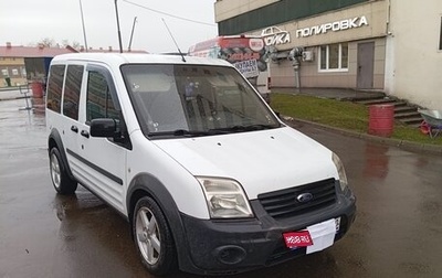 Ford Tourneo Connect I, 2009 год, 600 000 рублей, 1 фотография