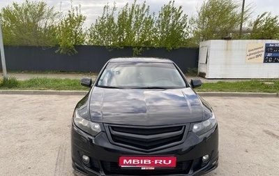 Honda Accord VIII рестайлинг, 2008 год, 1 100 000 рублей, 1 фотография