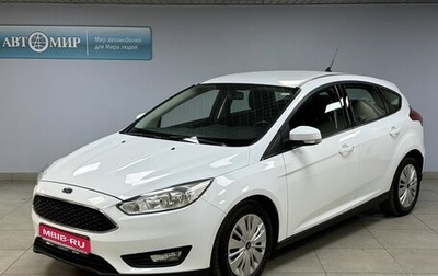 Ford Focus III, 2017 год, 1 062 000 рублей, 1 фотография