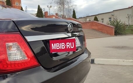 Lifan Cebrium (720), 2014 год, 600 000 рублей, 7 фотография