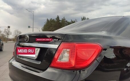 Lifan Cebrium (720), 2014 год, 600 000 рублей, 10 фотография