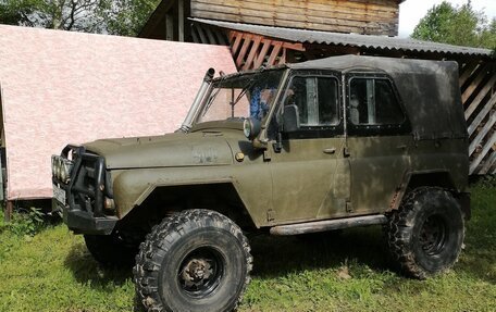 ЛуАЗ 469, 1974 год, 699 000 рублей, 2 фотография