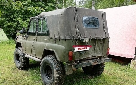 ЛуАЗ 469, 1974 год, 699 000 рублей, 8 фотография