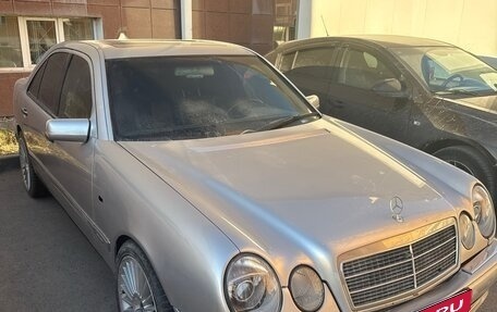 Mercedes-Benz E-Класс, 1995 год, 690 000 рублей, 4 фотография