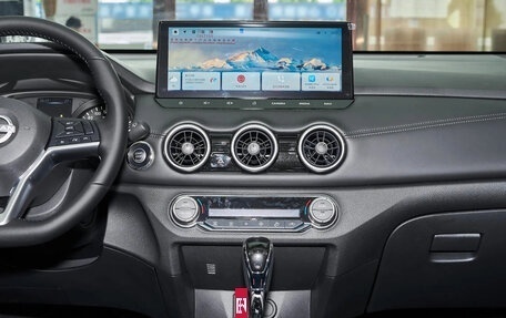 Nissan X-Trail, 2026 год, 2 565 000 рублей, 13 фотография