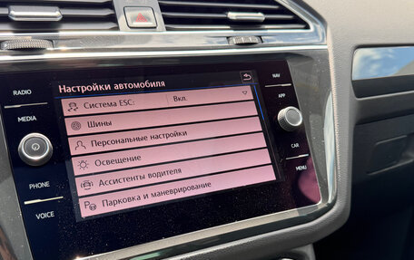 Volkswagen Tiguan II, 2019 год, 3 430 000 рублей, 33 фотография