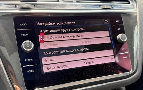 Volkswagen Tiguan II, 2019 год, 3 430 000 рублей, 34 фотография
