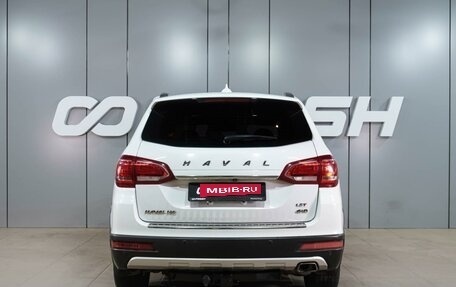 Haval H6, 2017 год, 1 299 000 рублей, 4 фотография