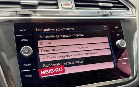 Volkswagen Tiguan II, 2019 год, 3 430 000 рублей, 35 фотография