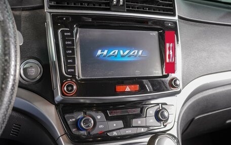 Haval H6, 2017 год, 1 299 000 рублей, 13 фотография