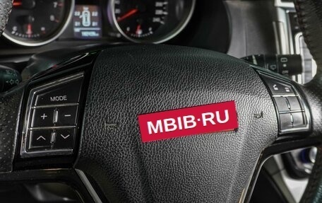 Haval H6, 2017 год, 1 299 000 рублей, 14 фотография