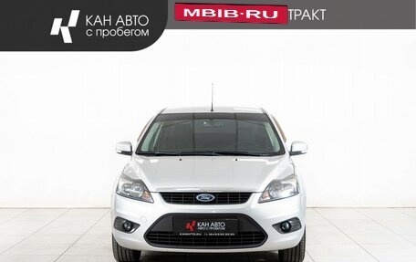 Ford Focus II рестайлинг, 2011 год, 620 000 рублей, 2 фотография