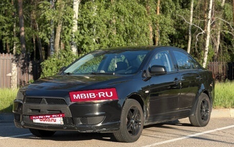 Mitsubishi Lancer IX, 2008 год, 465 000 рублей, 2 фотография