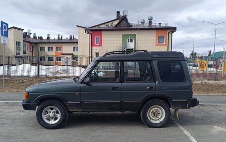 Land Rover Discovery III, 1996 год, 400 000 рублей, 3 фотография