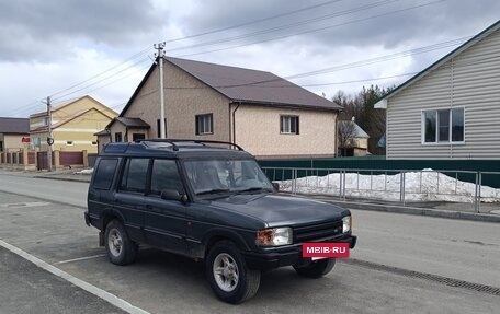 Land Rover Discovery III, 1996 год, 400 000 рублей, 6 фотография