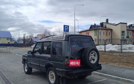 Land Rover Discovery III, 1996 год, 400 000 рублей, 4 фотография