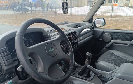 Land Rover Discovery III, 1996 год, 400 000 рублей, 10 фотография