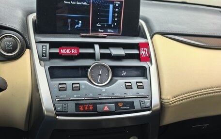 Lexus NX I, 2018 год, 3 450 000 рублей, 11 фотография