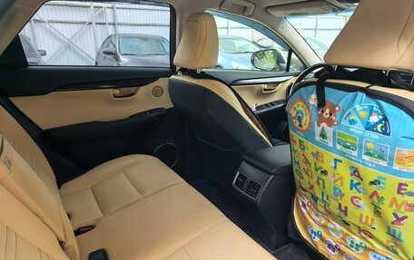 Lexus NX I, 2018 год, 3 450 000 рублей, 16 фотография