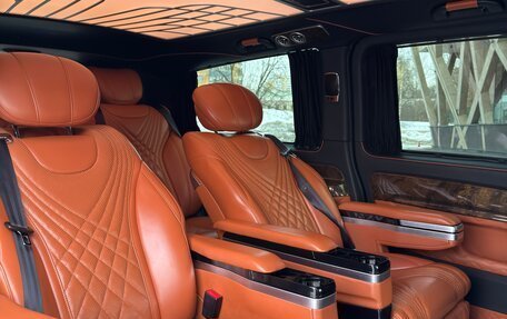 Mercedes-Benz V-Класс, 2021 год, 5 050 000 рублей, 12 фотография