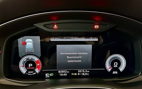 Audi Q7, 2020 год, 6 490 000 рублей, 9 фотография