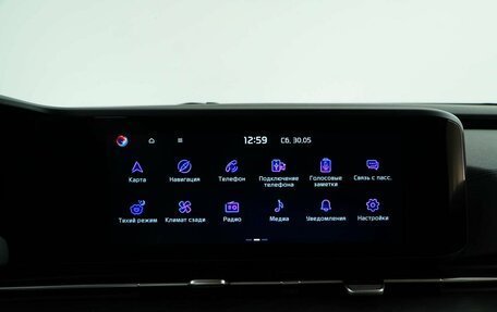 KIA Carnival, 2021 год, 3 816 050 рублей, 24 фотография