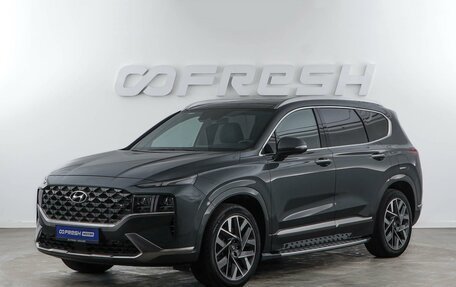 Hyundai Santa Fe IV, 2021 год, 4 096 900 рублей, 5 фотография