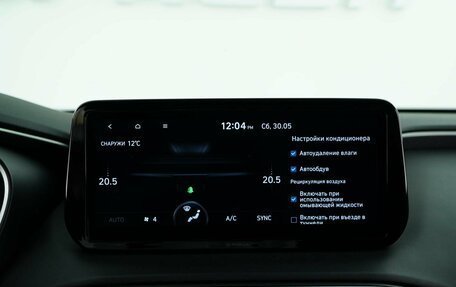 Hyundai Santa Fe IV, 2021 год, 4 096 900 рублей, 23 фотография