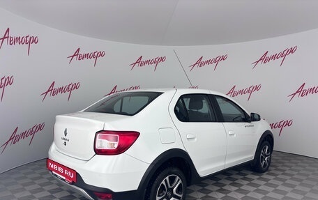 Renault Logan II, 2022 год, 1 390 000 рублей, 5 фотография