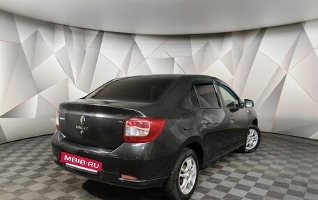 Renault Logan II, 2017 год, 597 000 рублей, 2 фотография