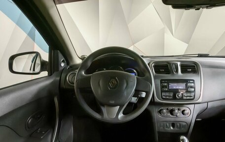 Renault Logan II, 2017 год, 597 000 рублей, 17 фотография