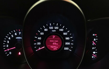 KIA Rio III рестайлинг, 2017 год, 1 345 000 рублей, 16 фотография