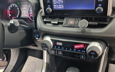 Toyota RAV4, 2019 год, 3 200 000 рублей, 8 фотография
