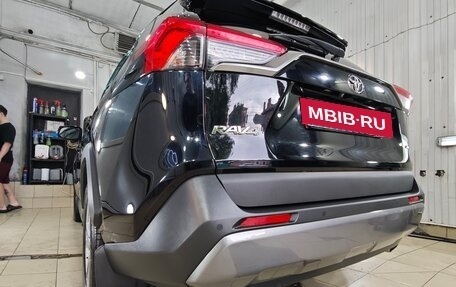 Toyota RAV4, 2019 год, 3 200 000 рублей, 30 фотография