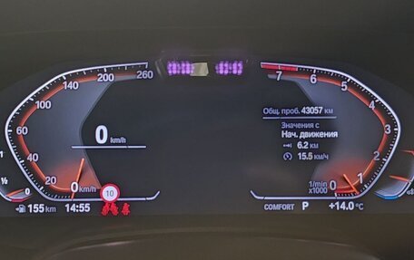BMW X7, 2022 год, 10 300 000 рублей, 10 фотография