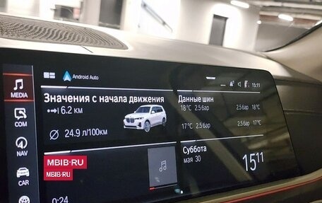 BMW X7, 2022 год, 10 300 000 рублей, 31 фотография
