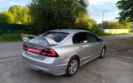 Honda Civic VIII, 2008 год, 850 000 рублей, 6 фотография