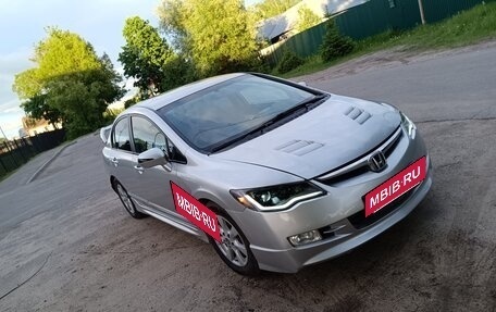 Honda Civic VIII, 2008 год, 850 000 рублей, 2 фотография