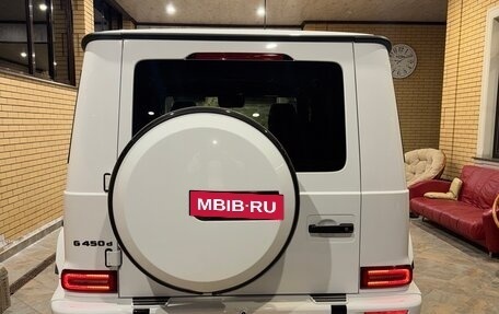 Mercedes-Benz G-Класс W463 рестайлинг _iii, 2025 год, 22 500 000 рублей, 10 фотография