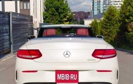 Mercedes-Benz C-Класс, 2017 год, 2 550 000 рублей, 7 фотография