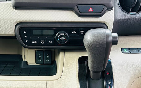 Honda N-BOX II, 2019 год, 1 100 000 рублей, 13 фотография